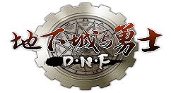 dnf地下城与勇士龙珠多少钱?dnf地下城与勇士龙珠价格介绍