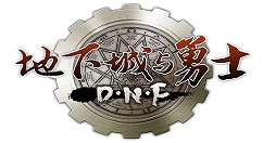 dnf地下城与勇士梦想白金徽章有什么用?dnf地下城与勇士梦想白金徽章作用介绍