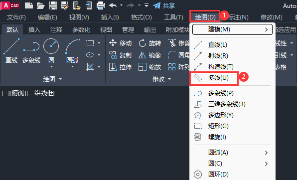 AutoCAD 2018怎么绘制多线?AutoCAD 2018绘制多线的方法