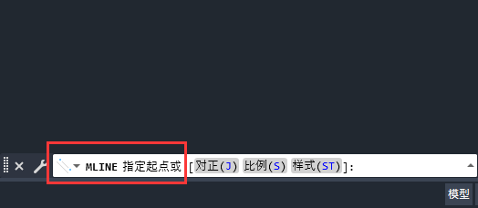 AutoCAD 2018怎么绘制多线?AutoCAD 2018绘制多线的方法截图