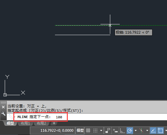 AutoCAD 2018怎么绘制多线?AutoCAD 2018绘制多线的方法截图