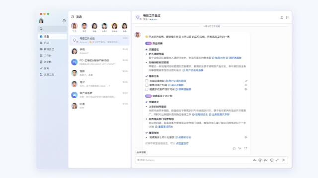 飞书智能伙伴正式发布：支持自选底层大模型截图