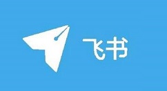 飞书智能伙伴正式发布：支持自选底层大模型