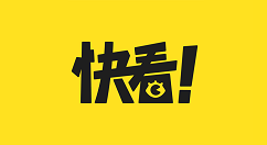 快看漫画在哪开启相册访问权限?快看漫画开启相册访问权限的方法