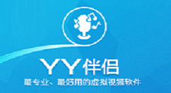 YY伴侣怎么调试视频效果?YY伴侣调试视频效果的方法
