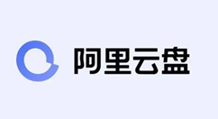 阿里云盘在哪关闭自动生成回忆?阿里云盘关闭自动生成回忆的方法