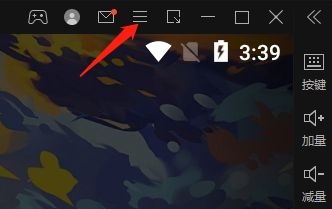 雷电模拟器如何开启固定窗口大小?雷电模拟器开启固定窗口大小的方法