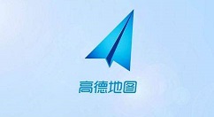 高德地图怎么查看卫星数量?高德地图查看卫星数量的方法