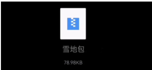 地铁跑酷如何改雪地  地铁跑酷改雪地的攻略