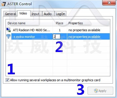 如何安装和设置ASTER拖机软件-ASTER使用技巧截图