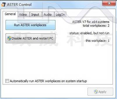 如何安装和设置ASTER拖机软件-ASTER使用技巧截图