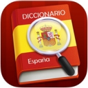 西班牙语app大全-西班牙语app哪个好截图