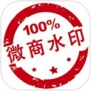 水印相机大全-水印相机哪个好截图