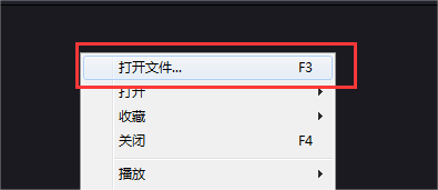 完美解码有什么用？完美解码怎么使用实时字幕翻译？截图