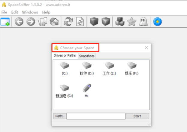 space sniffer是什么？space sniffer使用教程截图