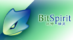 比特精灵有什么特点？比特精灵怎么用？