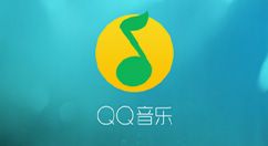 QQ音乐怎么样？qq音乐怎么转换mp3格式？