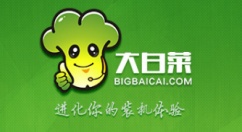 大白菜超级u盘启动制作工具是什么？u盘启动制作工具怎么安装系统？