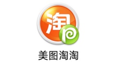 美图淘淘使用教程-美图淘淘可以添加水印吗？