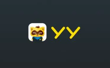 YY语音是什么？yy语音怎么用？