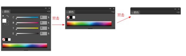 Adobe Illustrator cs5是什么？adobe illustrator 如何使用？截图