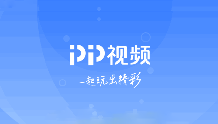 PP视频是什么？PP视频怎么取消自动续费？