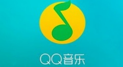 刀郎金曲归来，QQ音乐独享版权盛宴正式启幕