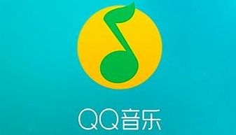 刀郎金曲归来，QQ音乐独享版权盛宴正式启幕