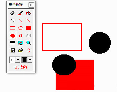红烛电子教鞭怎样用？红烛电子教鞭使用方法截图