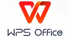 金山办公引领AI办公新纪元：WPS AI 2.0正式发布