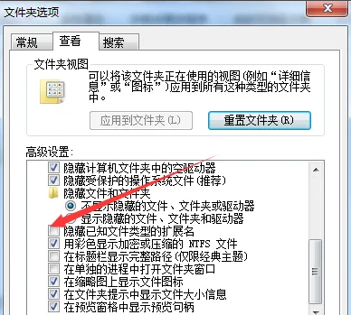 搜狐影音怎么用？搜狐影音怎么转换格式？截图