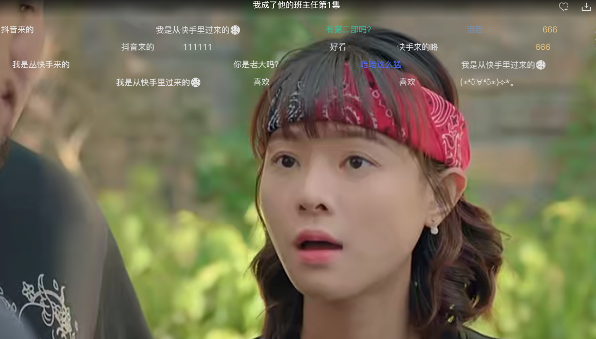 搜狐影音是什么？搜狐影音弹幕怎么设置？截图