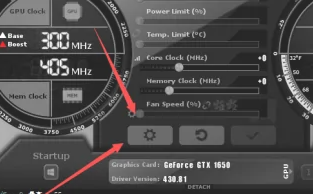 MSI Afterburner是什么？MSIAfterburner游戏中看CPU温度的方法截图