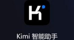 月之暗面Kimi浏览器插件全新上线