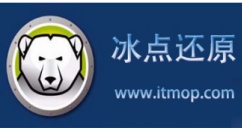 冰点还原精灵是什么？冰点还原精灵如何使用？