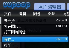 Photoshop CS3是什么？Photoshop CS3怎么拼圖？截圖