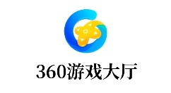360游戏大厅如何使用？360游戏大厅如何设置禁止自动启动？