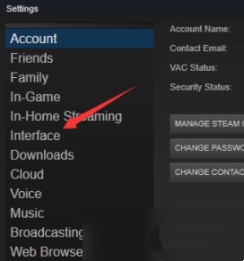 Steam游戏平台是什么？Steam游戏平台怎么设置中文？截图