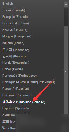 Steam游戏平台是什么？Steam游戏平台怎么设置中文？截图
