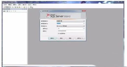 SQL Server 2008怎么用？SQL Server 2008数据库还原的方法？截图