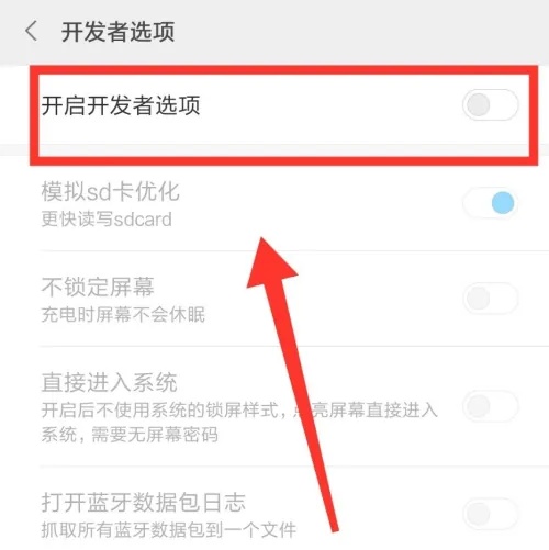 小米手机助手是什么？小米手机助手怎么使用？截图