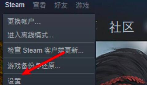 Steam好用吗？Steam游戏平台创意工坊订阅后怎么下载？截图