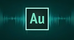 adobe audition是什么？adobe audition怎么剪輯音頻？