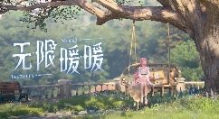 无限暖暖是什么？无限暖暖新手攻略