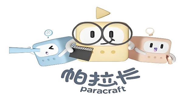 Paracraf如何使用？Paracraf怎么保存？