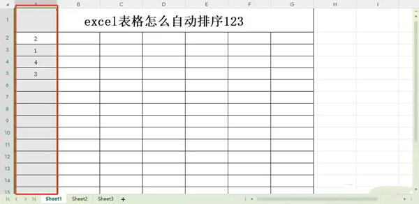 excel怎么自动排序123？excel自动排序123的方法截图