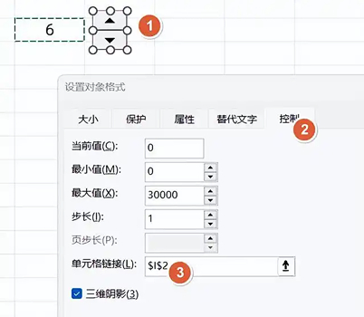 excel怎么制作工資條？excel制作工資條的方法截圖