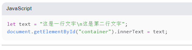 HBuilder怎么让文字换行 HBuilder让文字换行的方法截图