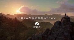 《刺客信条：影》新预告来袭，3月20日登Steam