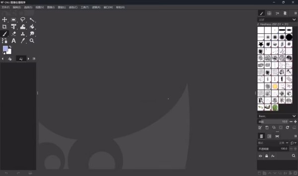 GIMP 3.0 正式发布，时隔7年迎重大更新截图